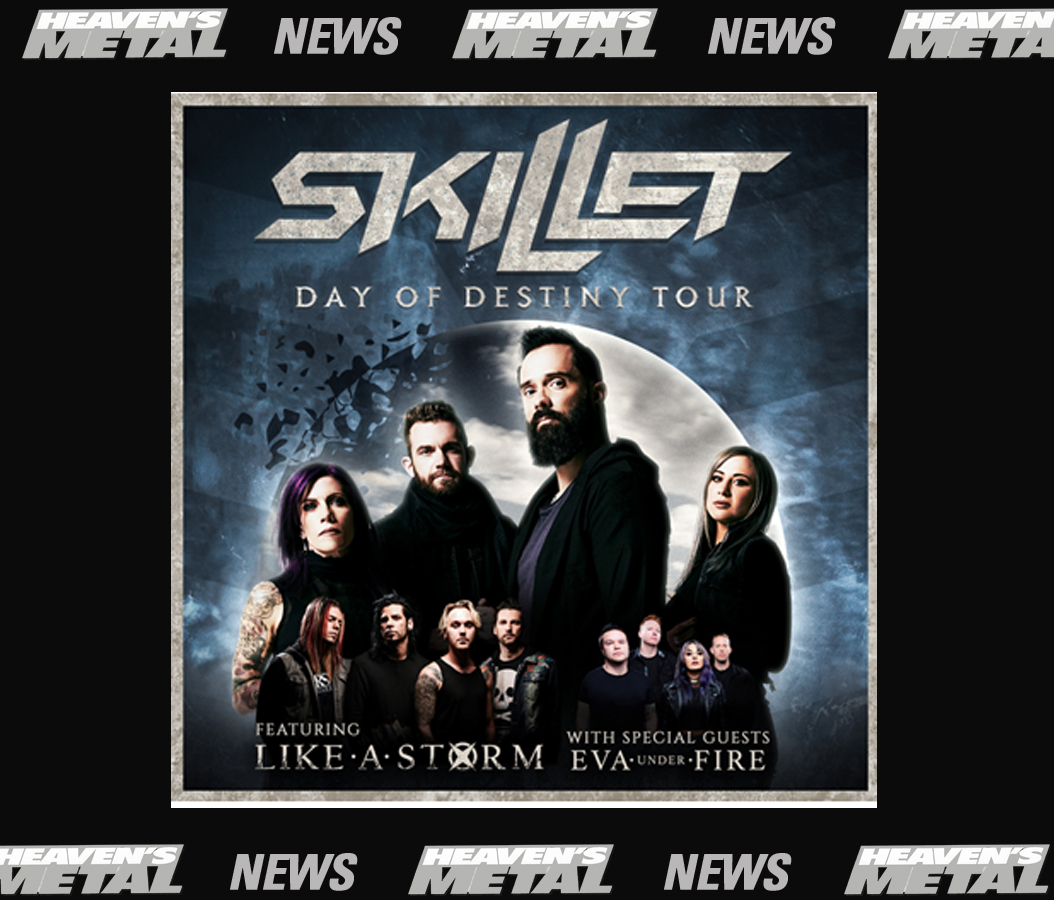 skillet.com tour