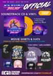 News: Girder Music Named Official Merchandise Store for Upcoming Nationwide Feature Film Beyond Belief